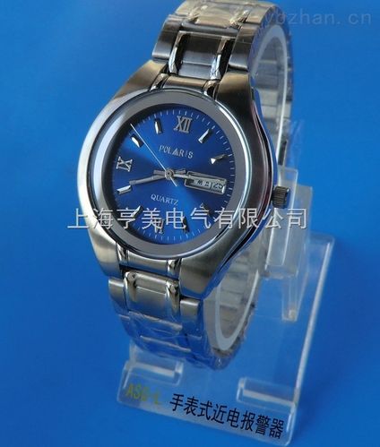 手腕上的安全防线 ASG-L手表式近电报警器与验电器深度解析